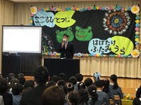 写真:会場での挨拶の様子
