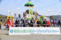 写真:会場でのテープカットの様子