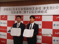 写真:会場での記念撮影の様子