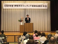 写真:会場での挨拶の様子