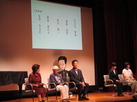 写真:会場での様子