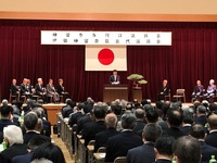 写真:会場での挨拶の様子