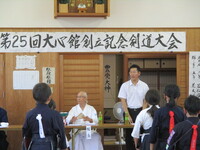 写真:会場での挨拶の様子