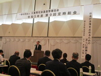 写真:会場の様子