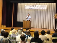 写真:会場での挨拶の様子