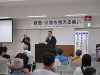 写真:会場での挨拶の様子