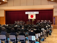 写真:会場での挨拶の様子