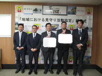 写真:会場での記念撮影の様子