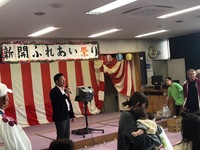 写真:会場での挨拶の様子