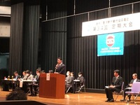 写真:会場での挨拶の様子