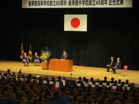 写真:会場での挨拶の様子