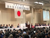 写真:会場の様子