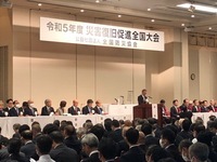 写真:会場の様子