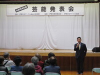 写真:会場での挨拶の様子