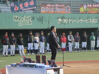 写真:会場での挨拶の様子