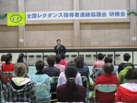 写真:会場での挨拶の様子