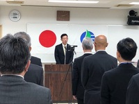 写真:会場での挨拶の様子