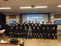 写真:会場での記念撮影の様子