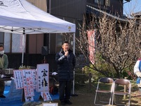 写真:会場での挨拶の様子