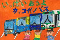 作品の写真4