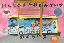 作品の写真6