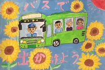 作品の写真5