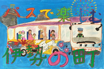 作品の写真5