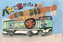 作品の写真6
