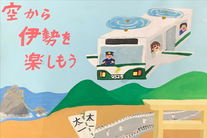 作品の写真6