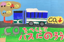 作品の写真6