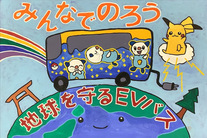 作品の写真6