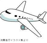 イラスト:飛行機