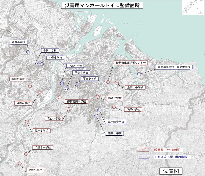 マンホールトイレ整備箇所図