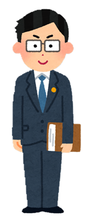 イラスト:弁護士