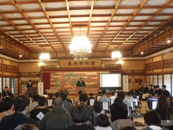写真:表彰式会場