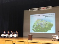 写真:会場の様子