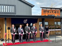 写真:会場の様子