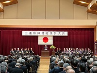 写真:会場での挨拶の様子