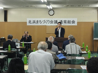 写真:会場での挨拶の様子