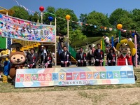 写真:会場での記念撮影の様子