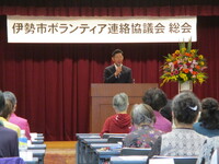 写真:会場での挨拶の様子