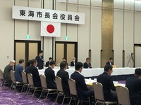 写真:会場の様子