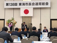 写真:会場の様子