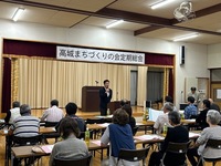 写真:会場での挨拶の様子