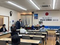 写真:会場での挨拶の様子