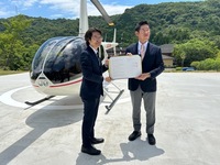 写真:会場の様子