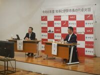 写真:会場の様子