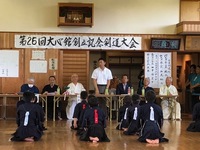 写真:会場での挨拶の様子
