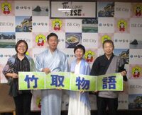 写真:会場での記念撮影の様子