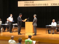 写真:会場の様子